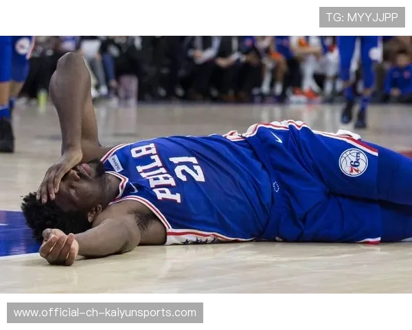 恩比德健康数据被披露，76人球迷陷入恐慌与希望交织