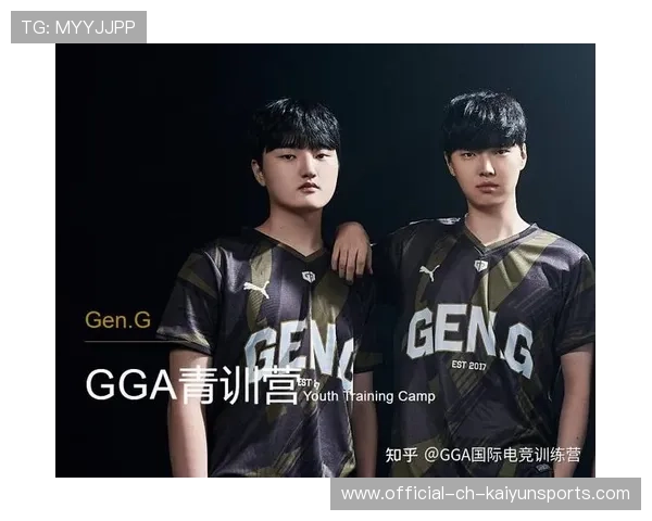 电竞训练营革新，青训体系被重塑