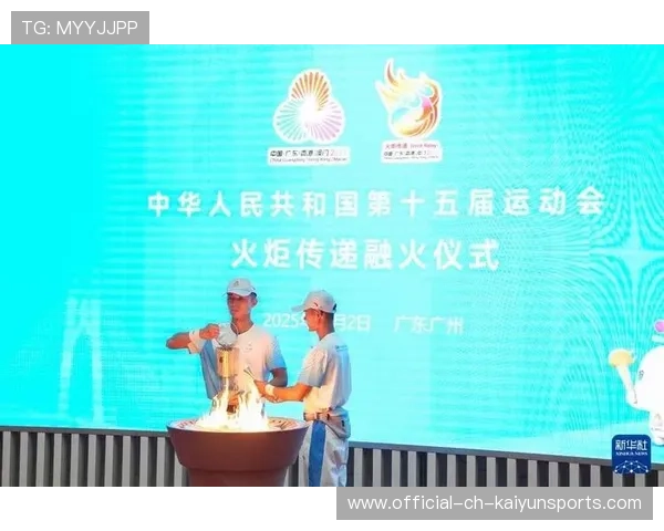 火炬点亮奥运会开幕式，奥运会开幕式火炬传递视频