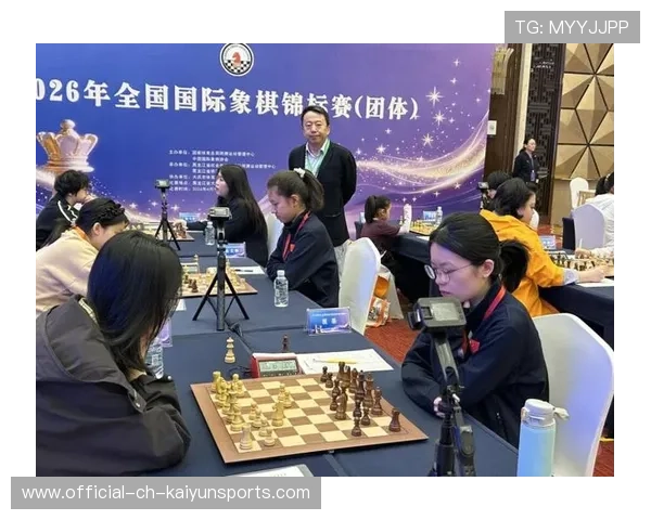 国际象棋候选人赛2026年重回线下举办 中国棋手再度冲击世界冠军，2020年国际象棋赛事